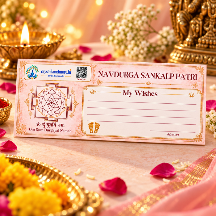 Navdurga Sankalp Patri