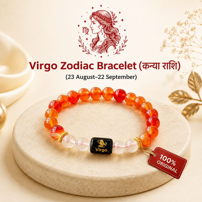 Virgo Zodiac Bracelet (कन्या राशि)