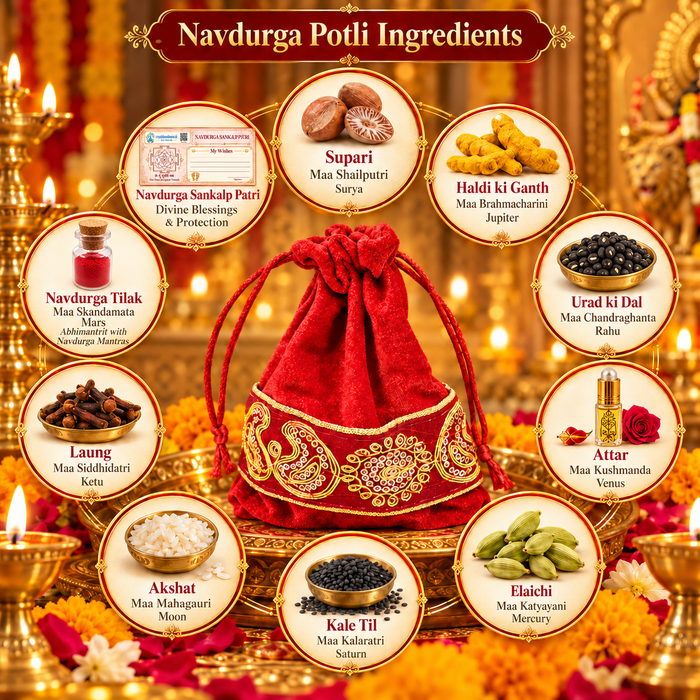 Navdurga Potli