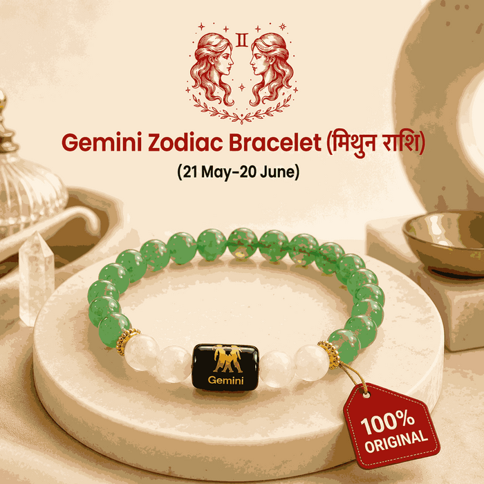 Gemini Zodiac Bracelet (मिथुन राशि)