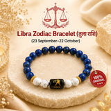 Libra Zodiac Bracelet (तुला राशि)