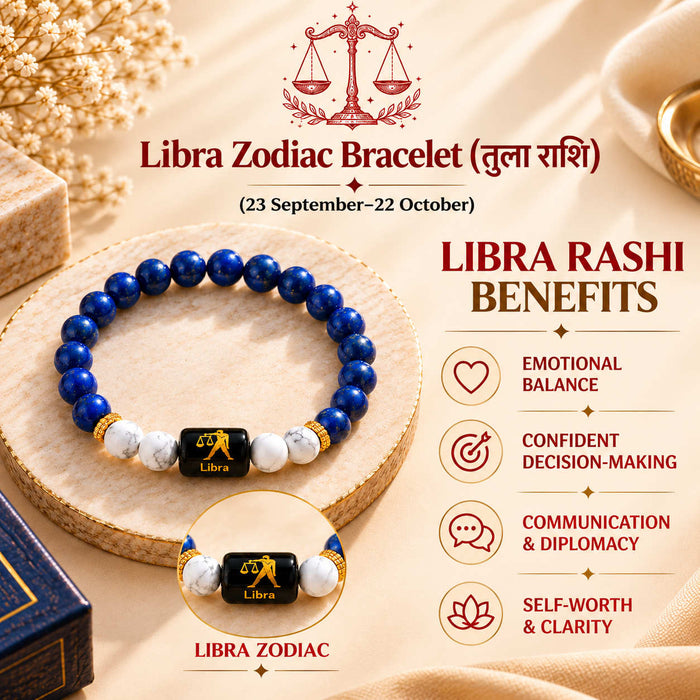 Libra Zodiac Bracelet (तुला राशि)