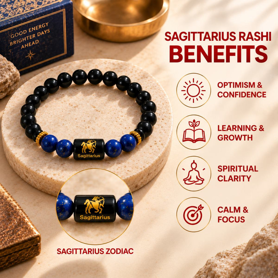 Sagittarius Zodiac Bracelet (धनु राशि)