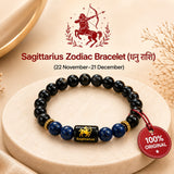 Sagittarius Zodiac Bracelet (धनु राशि)
