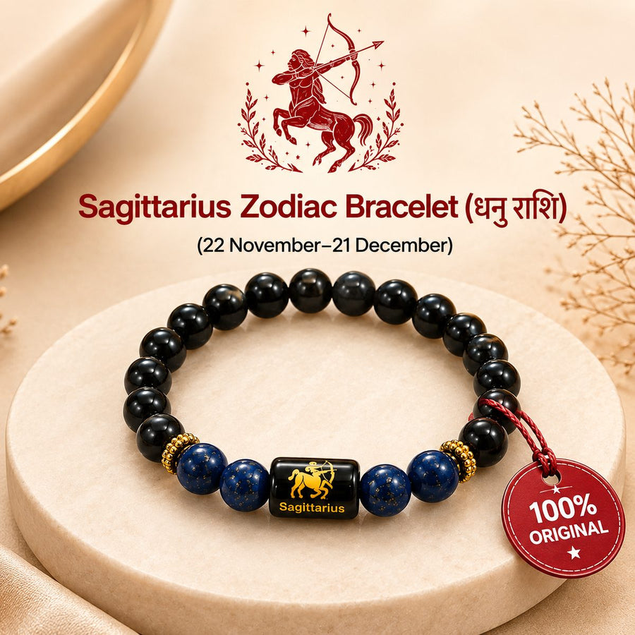 Sagittarius Zodiac Bracelet (धनु राशि)
