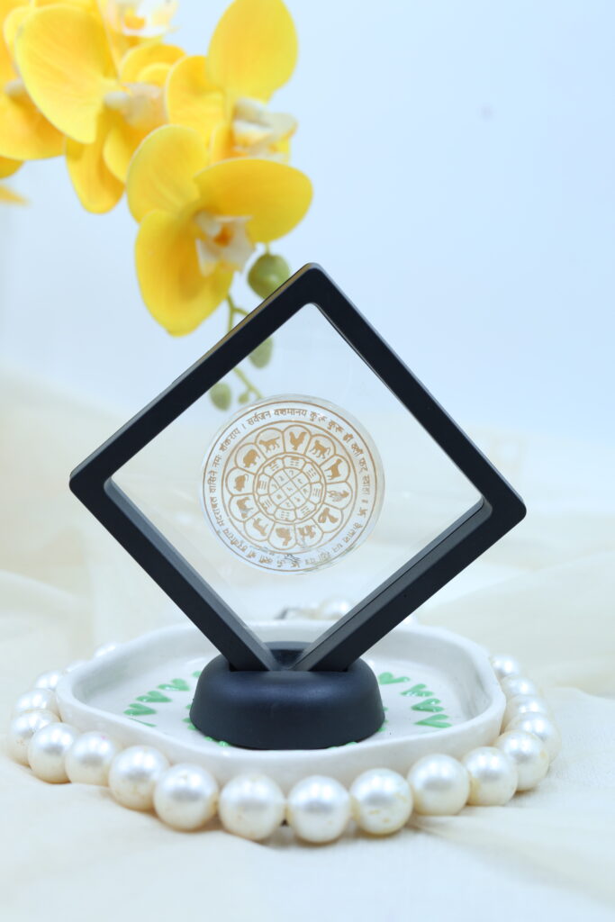 Shree Navagraha Yantra (Clear Quartz) – image 3