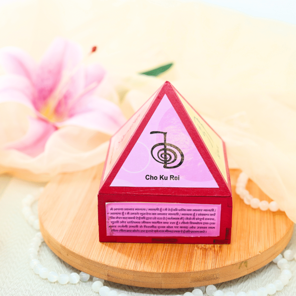 Wish Fulfillment Box – image 3