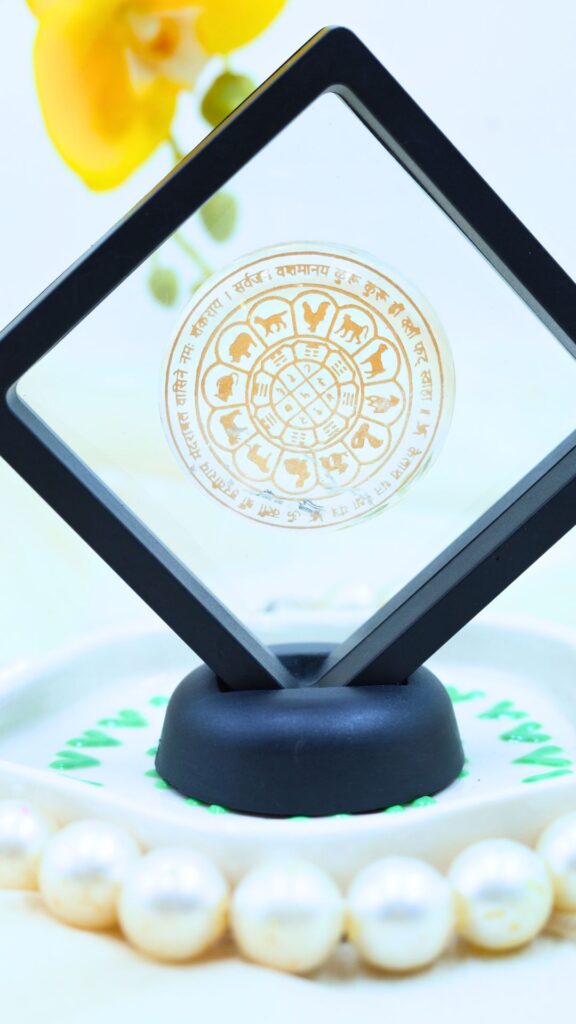 Shree Navagraha Yantra (Clear Quartz) – image 1
