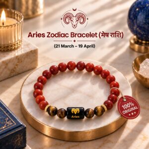 Aries Zodiac Bracelet (मेष राशि)