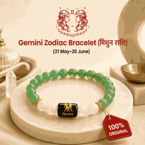 Gemini Zodiac Bracelet (मिथुन राशि)