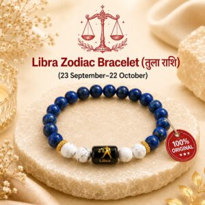 Libra Zodiac Bracelet (तुला राशि)