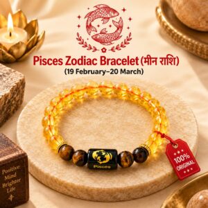 Pisces Zodiac Bracelet (मीन राशि)