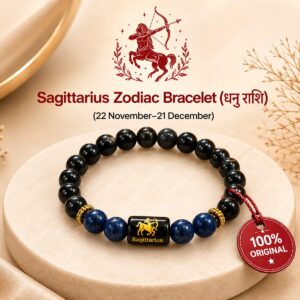 Sagittarius Zodiac Bracelet (धनु राशि)