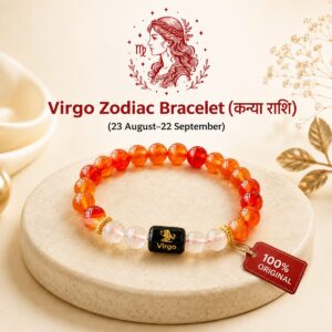 Virgo Zodiac Bracelet (कन्या राशि)